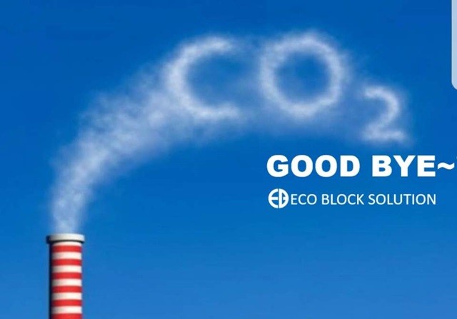 탄소배출권과 연동한 친환경 가상화폐 ‘에코블록코인’ 출시